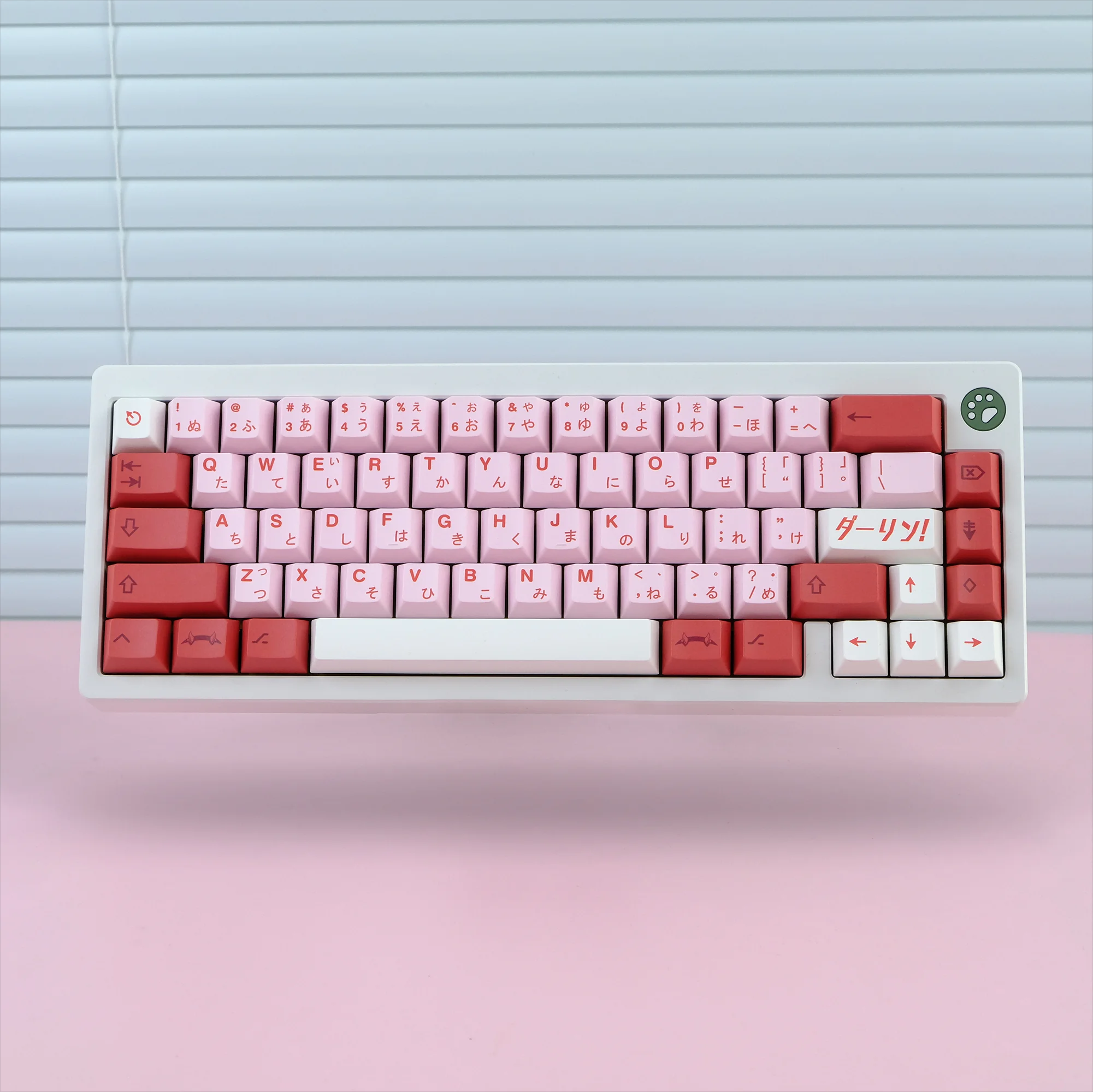 GMK+Rose Darling Cherry Custom Keycaps Set